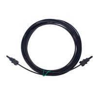 Mutec : Optical Cable 5m