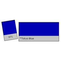 Lee : Filter Roll 071 Tokyo Blue