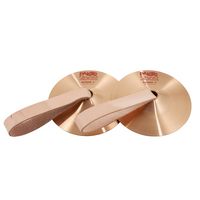 Paiste : 2002 04" Accent Cymbal Pair