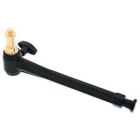 Manfrotto : 042 Extension Arm