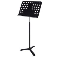 Gravity : NS ORC 2 Music Stand