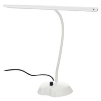 Thomann : PLL24 Piano Lamp LED white