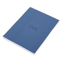Micro-Mesh : Soft Touch Pad 8000 Large