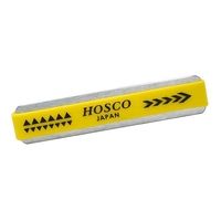Hosco : H-FF2HC Fret Filefor Stainless