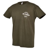 Thomann : T-Shirt Army S