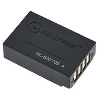 Hollyland : Solidcom C1 (Pro) Battery