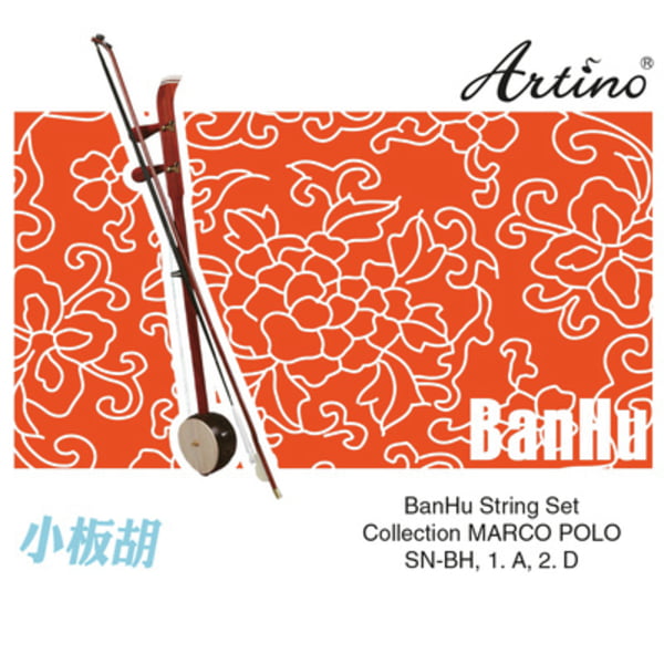 Artino : Chinese BanHu Strings Set